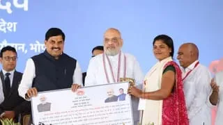 भोपाल में श्वेत क्रांति 2.0 की शुरुआत, गोपालकों की आय बढ़ाने पर जोर