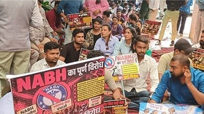 एमपी में 8 अक्टूबर से आयुष्मान इलाज पर संकट, निजी अस्पताल बोले- पहले बकाया चुकाओ