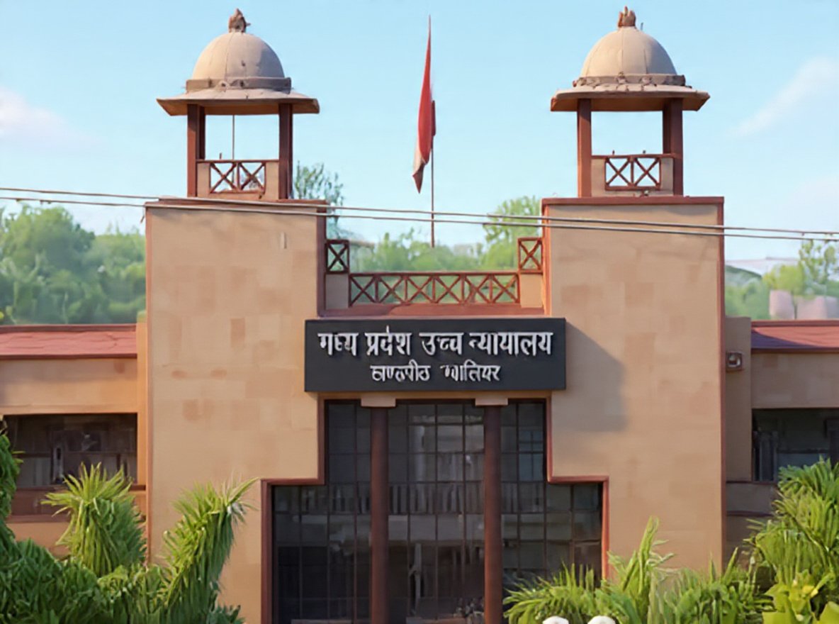 महिलाओं की क्षमता पर सवाल उठाना लैंगिक पूर्वाग्रह, MP हाईकोर्ट ने निचली अदालत की टिप्पणी पर जताई आपत्ति