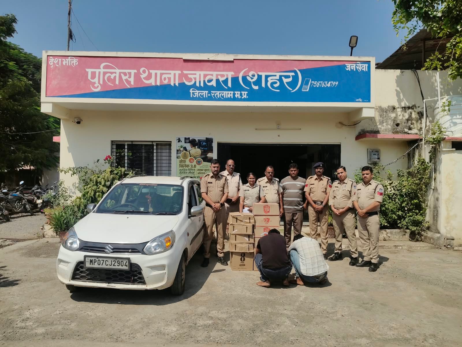 जावरा में अवैध शराब परिवहन पर पुलिस की कार्रवाई, दो आरोपी गिरफ्तार