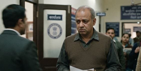 मुख्यमंत्री की नजर में फेल हो चुके हैं ये पीएस