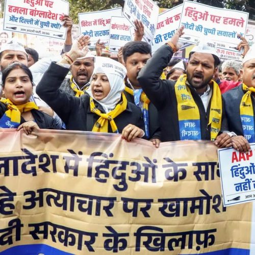 India Withdraws Families of Diplomats From Bangladesh Missions — सुरक्षा चिंताओं के बीच कदम