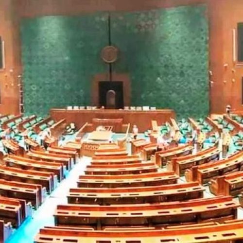 Opposition Protest in House – विपक्ष ने कागज फाड़े, सदन में जमकर नारेबाजी