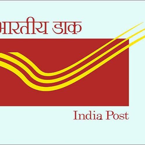 Post Office Dhurandhar Scheme – पोस्ट ऑफिस की धुरंधर स्कीम