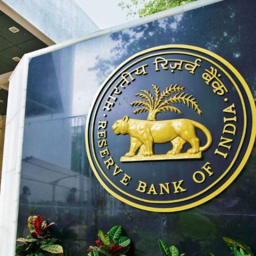 RBI Office Attendant Recruitment 2026 – 10वीं पास के लिए 572 पद