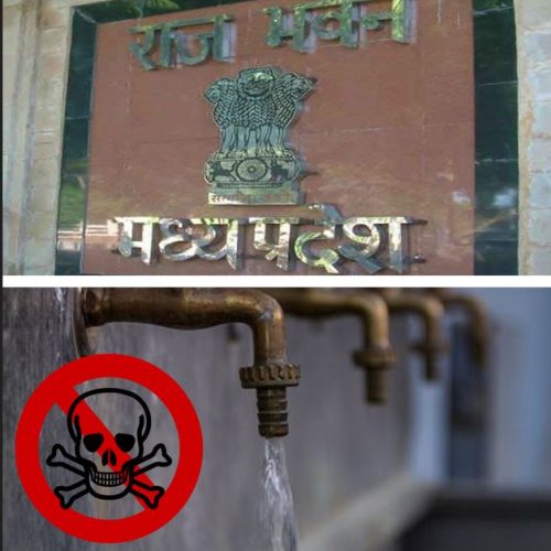 इंदौर में ‘जहर’ बनकर उतरा पानी और खामोश है ‘राजभवन’: क्या मध्यप्रदेश का राज्यपाल हाउस सिर्फ वीआईपी मेहमाननवाजी का अभेद्य किला है?