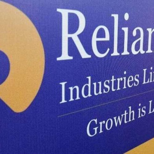 Reliance Issues Official Clarification – रिलायंस की ओर से आधिकारिक सफाई