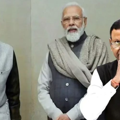 UP BJP Leadership Change: पंकज चौधरी  को कमान, संगठन में बड़ा फैसला
