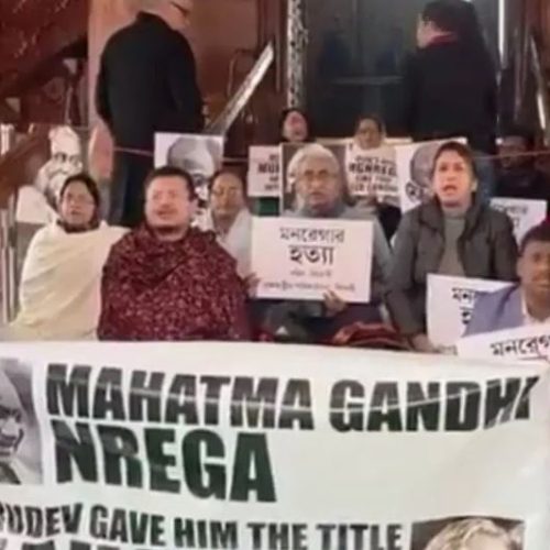 Political Storm in Parliament – जी-राम-जी’ बिल विवादित बिल पर विपक्ष का तीखा विरोध