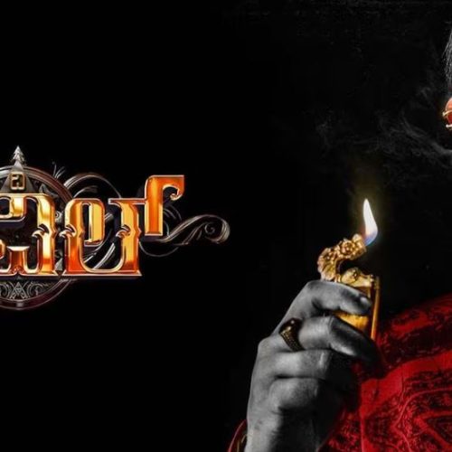 The Devil ,Action & Emotion Combo Tested – एक्शन और भावनाओं की कोशिश, पर pacing रही कमज़ोर