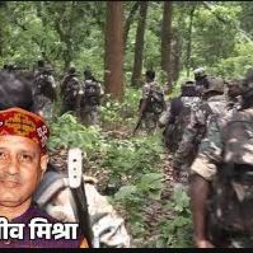 From Tenders to Triumph: नक्सलगढ़ में सड़क निर्माण; सिस्टम से आगे निकली पहल