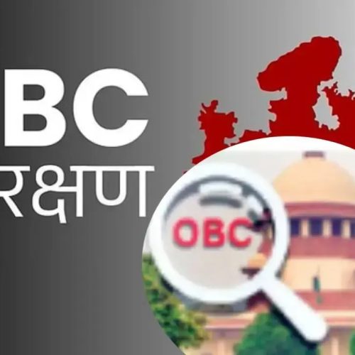 MP Breaking LIVE: 21 Jan को Supreme Court में OBC Reservation और Bhoj शाला पर बड़ी सुनवाई — Latest Updates