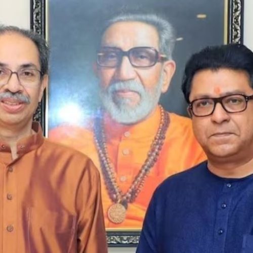 Together After 20 Years – 20 साल बाद एकसाथ चुनाव लड़ेंगे ठाकरे भाई