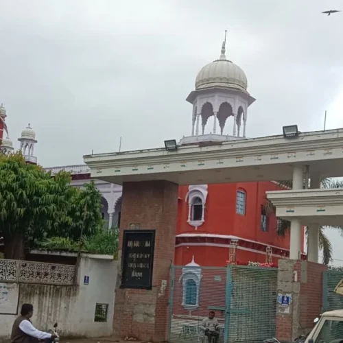 अंजुमन इस्लामिया स्कूल में शुक्रवार की छुट्टी पर विवाद, विरोध के बाद आदेश वापस