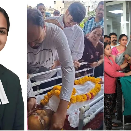 अंगदान की मिसाल: इंदौर की अभिजीता राठौर ने आठ लोगों को दी नई जिंदगी, पति ने मंगलसूत्र पहनाकर दी अंतिम विदाई