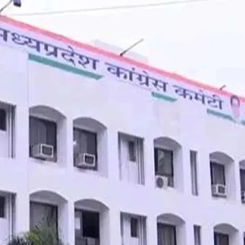 MP चुनावी राजनीति: मतदाता सूची में गड़बड़ी का आरोप लगाने वाली कांग्रेस खुद नहीं बना पाई बूथ लेवल एजेंट